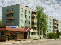 Klin, Lenin st, house 20. Apartment house