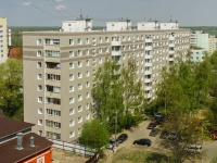Klin, Lenin st, house 37. Apartment house
