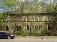 Клин, улица Ленинградская, дом 64. многоквартирный дом