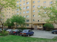 Klin, Liteynaya st, house 6/17. Apartment house