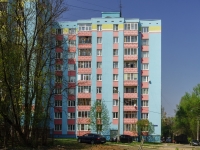 Klin, Novaya st, house 3. Apartment house