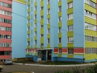 Klin, Novaya st, 房屋 3. 公寓楼