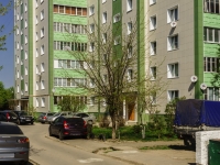 Klin, Novaya st, house 5. Apartment house