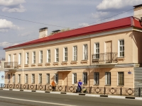 Klin, Sovetskaya square, house 3. office building