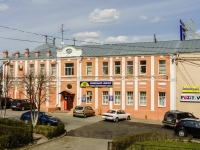 Klin, Sovetskaya square, 房屋 11/1. 商店