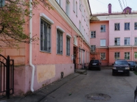 Klin, Sovetskaya square, house 25/2. Apartment house
