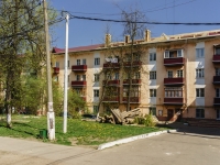 Klin, Sovetskaya square, house 27/1. Apartment house