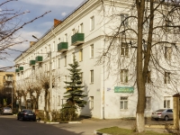 Klin, Teatralnaya st, house 1/3. Apartment house