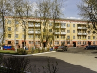 Klin, Chaykovsky st, house 46. Apartment house