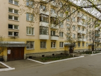 Klin, Chaykovsky st, house 67А. Apartment house