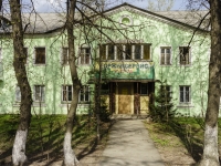 Klin, Chaykovsky st, 房屋 71. 公寓楼