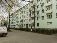 Klin, Chaykovsky st, house 81. Apartment house