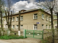 Klin, Ln Gagarin, house 9. nursery school