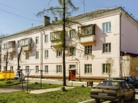 Klin, Zagorodnaya Ln, 房屋 12. 公寓楼