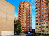 Krasnogorsk, Sadovaya (putilkovo) st, 房屋 22. 公寓楼