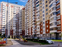 Krasnogorsk,  , house 9. Apartment house