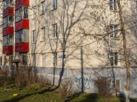 Krasnogorsk, Kirov st, house 2. Apartment house
