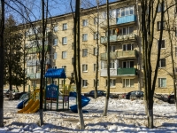 Krasnogorsk, Kirov st, house 4. Apartment house