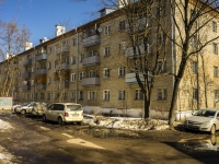 neighbour house: st. Kirov, house 5. Apartment house