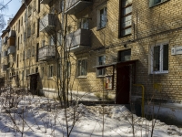 Krasnogorsk, Kirov st, 房屋 5. 公寓楼