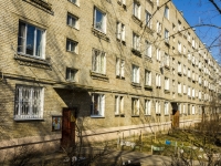 Krasnogorsk, Kirov st, 房屋 5А. 公寓楼