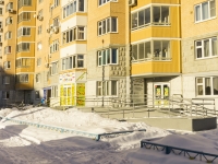 Krasnogorsk, Krasnogorsky Blvd, house 5. Apartment house