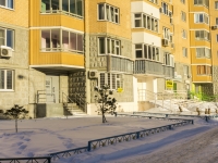 Krasnogorsk, Krasnogorsky Blvd, house 7. Apartment house