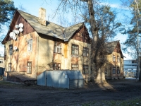 Krasnogorsk, Narodnogo Opolcheniya st, 房屋 1. 公寓楼