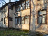 Krasnogorsk, Narodnogo Opolcheniya st, house 4. Apartment house
