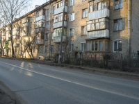 Krasnogorsk, Narodnogo Opolcheniya st, house 5А. Apartment house