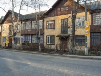 Krasnogorsk, st Narodnogo Opolcheniya, house 5. Apartment house