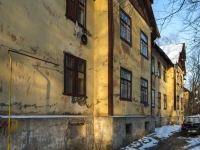 Krasnogorsk, Narodnogo Opolcheniya st, house 12. Apartment house