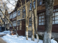 Krasnogorsk, Narodnogo Opolcheniya st, 房屋 13. 公寓楼