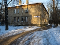 Красногорск, улица Народного Ополчения, дом 32. многоквартирный дом