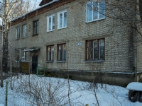 Krasnogorsk, Narodnogo Opolcheniya st, 房屋 32. 公寓楼