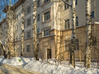 Krasnogorsk, Oktyabrskaya st, 房屋 14. 公寓楼