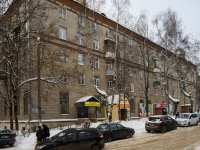 Krasnogorsk, Oktyabrskaya st, house 2. Apartment house