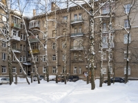 Krasnogorsk, Oktyabrskaya st, house 3. Apartment house