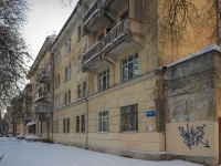 Krasnogorsk, Oktyabrskaya st, 房屋 7. 公寓楼