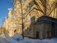Krasnogorsk, Oktyabrskaya st, house 7. Apartment house