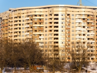 Krasnogorsk, Pavshinsky Blvd, 房屋 34. 公寓楼
