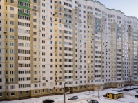 Krasnogorsk, Pavshinsky Blvd, 房屋 4. 公寓楼
