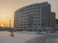 Krasnogorsk, Pavshinsky Blvd, 房屋 30. 公寓楼