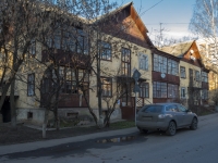 Krasnogorsk, Parkovaya st, 房屋 3. 公寓楼