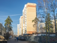 Krasnogorsk, Tsentralny Ln, house 2. Apartment house