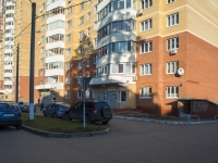 Krasnogorsk, Tsentralny Ln, house 2. Apartment house