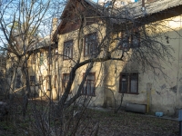 Krasnogorsk, Tsentralny Ln, house 3. Apartment house