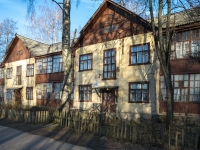 Krasnogorsk, Tsentralny Ln, house 7. Apartment house