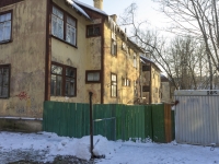 Krasnogorsk, Tsentralny Ln, house 9. Apartment house