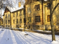 Krasnogorsk, Tsentralny Ln, house 15. Apartment house
